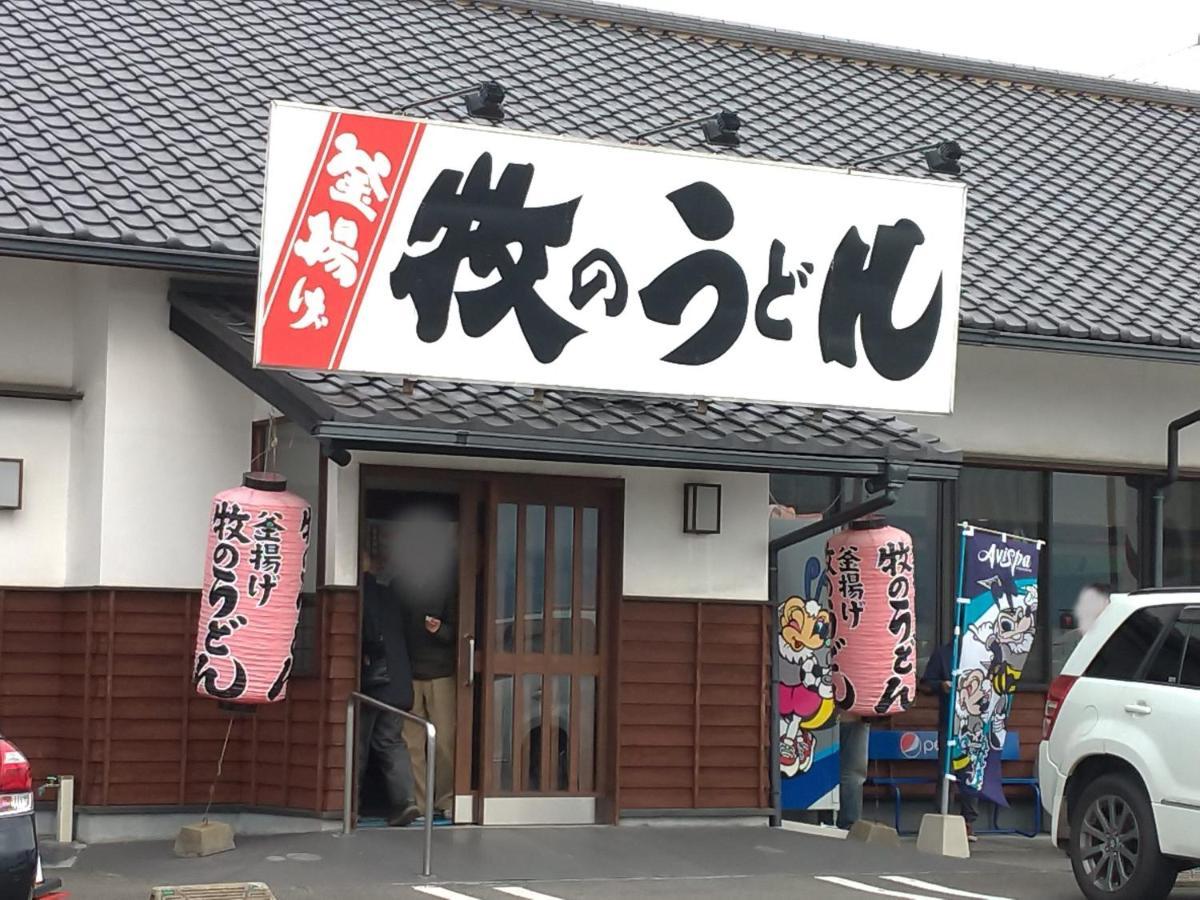 Stay Airport Fukuoka  Exterior foto